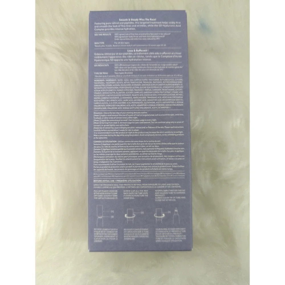 N/A - Laneige Retinol Firming‎ Cream Treatment BNIB